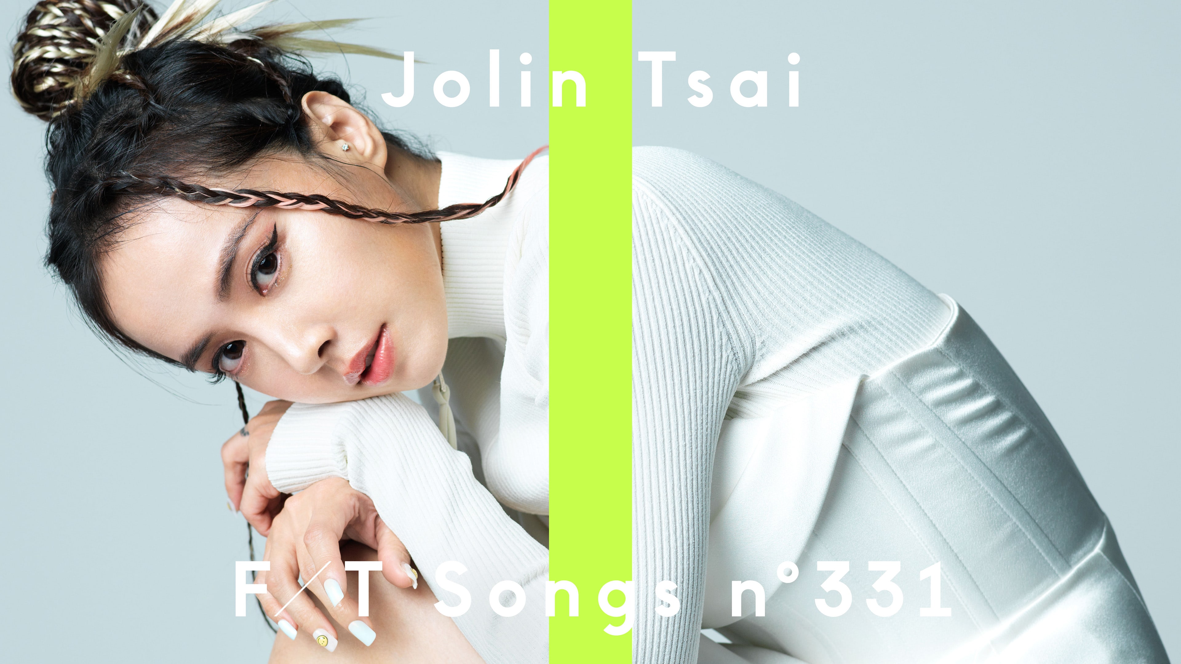 C-POPの女王”、Jolin Tsai蔡依林が「THE FIRST TAKE」に再登場！ 全て